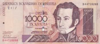 Venezuela, 10.000 Bolívares, ... 
