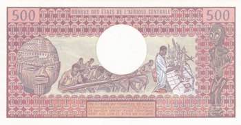 Cameroun, 500 Francs, 1983, UNC, ... 