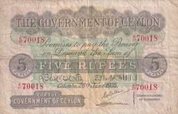 Ceylon, 5 Rupees, 1935, VF(-), p23b