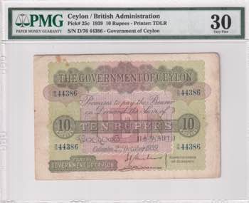 Ceylon, 10 Rupees, 1939, VF, p25c