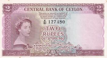 Ceylon, 2 Rupees, 1954, UNC, p50b