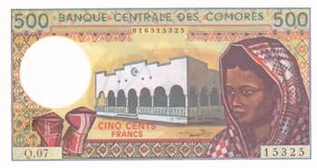 Comoros, 500 Francs, 1986/2004, ... 