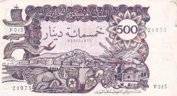 Algeria, 500 Dinars, 1970, XF, p129