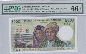 Comoros, 5.000 Francs, 1984, UNC, ... 