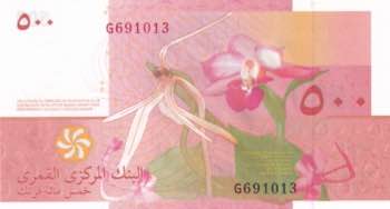 Comoros, 500 Francs, 2006, UNC, ... 