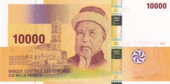 Comoros, 10.000 Francs, 2006, UNC, ... 