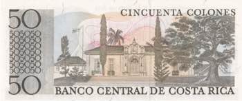 Costa Rica, 50 Colones, 1975, UNC, ... 