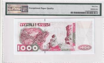 Algeria, 1.000 Dinars, 2005, UNC, ... 