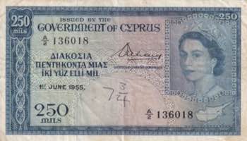 Cyprus, 250 Mils, 1955, VF, p33a