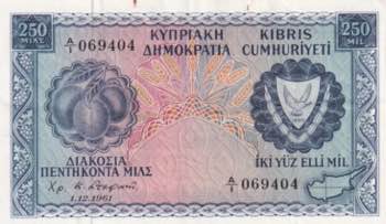 Cyprus, 250 Mils, 1961, XF, p37a
