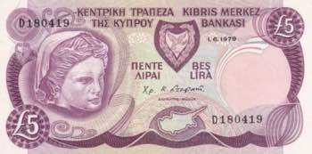 Cyprus, 5 Pounds, 1979, UNC, p47