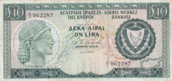 Cyprus, 10 Pounds, 1977, VF, p48a