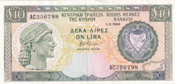 Cyprus, 10 Pounds, 1989, XF, p55a