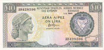 Cyprus, 10 Pounds, 1992, XF(+), ... 