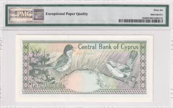 Cyprus, 10 Pounds, 1995, UNC, p55d