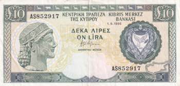 Cyprus, 10 Pounds, 1995, XF, p55d