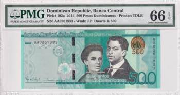 Dominican Republic, 500 Pesos, ... 