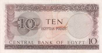 Egypt, 10 Pounds, 1965, XF(-), p41