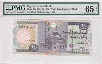 Egypt, 20 Pounds, 2001, UNC, p65a