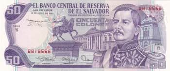 El Salvador, 50 Colones, 1980, ... 