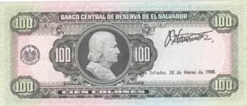 El Salvador, 100 Colones, 1998, ... 