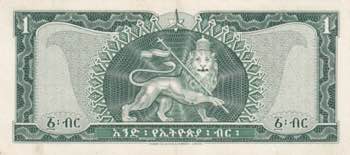 Ethiopia, 1 Dollar, 1966, UNC, p25a
