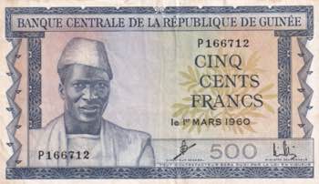 Guinea, 500 Francs, 1960, XF, p14a