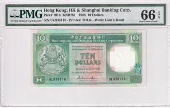 Hong Kong, 10 Dollars, 1988, UNC, ... 