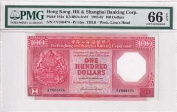 Hong Kong, 100 Dollars, 1985/1987, ... 