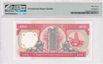 Hong Kong, 100 Dollars, 1992, UNC, ... 