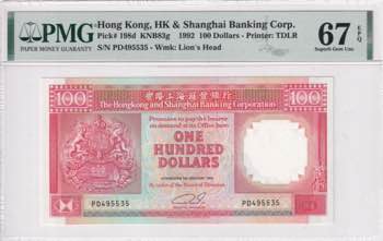 Hong Kong, 100 Dollars, 1992, UNC, ... 