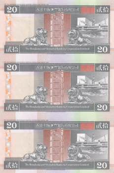 Hong Kong, 20 Dollars, 1995, UNC, ... 