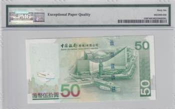 Hong Kong, 50 Dollars, 2009, UNC, ... 