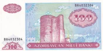 Azerbaijan, 100 Manat, 1993, UNC, ... 