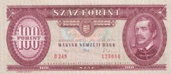 Hungary, 100 Forint, 1992, UNC, ... 
