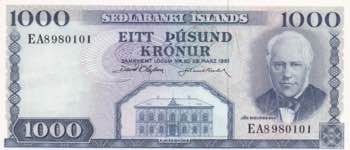 Iceland, 1.000 Kronur, 1961, UNC, ... 