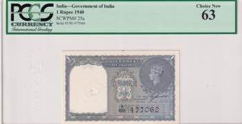India, 1 Rupee, 1940, UNC, p25a