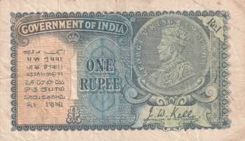 India, 1 Rupee, 1935, VF, p25a