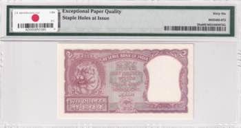 India, 2 Rupees, 1957, UNC, p29a