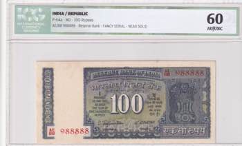 India, 100 Rupees, 1970, UNC, p64a