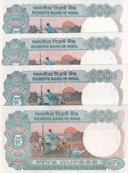 India, 5 Rupees, 1975, , p80q, ... 