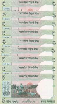 India, 5 Rupees, 2002/2008, UNC, ... 