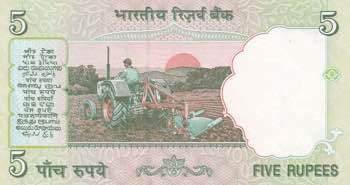 India, 5 Rupees, 2002, UNC, p88Ac, ... 