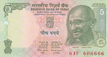 India, 5 Rupees, 2002, UNC, p88Ac, ... 