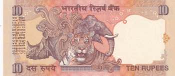India, 10 Rupees, 1996, UNC, p89n, ... 