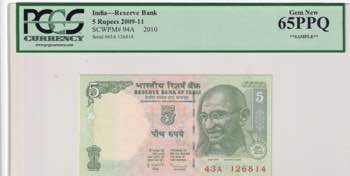 India, 5 Rupees, 2010, UNC, p94A