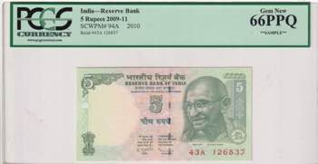 India, 5 Rupees, 2009/2011, UNC, ... 