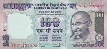 India, 100 Rupees, 2007, UNC, ... 