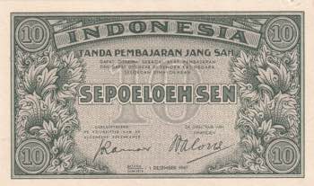Indonesia, 10 Sen, 1947, UNC(-), ... 