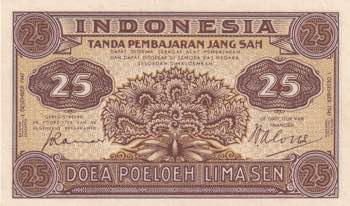 Indonesia, 25 Sen, 1947, UNC, p32